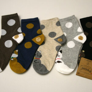 skarpetki damskie dziewczęce wesołe