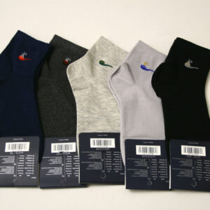 Skarpety męskie fajka